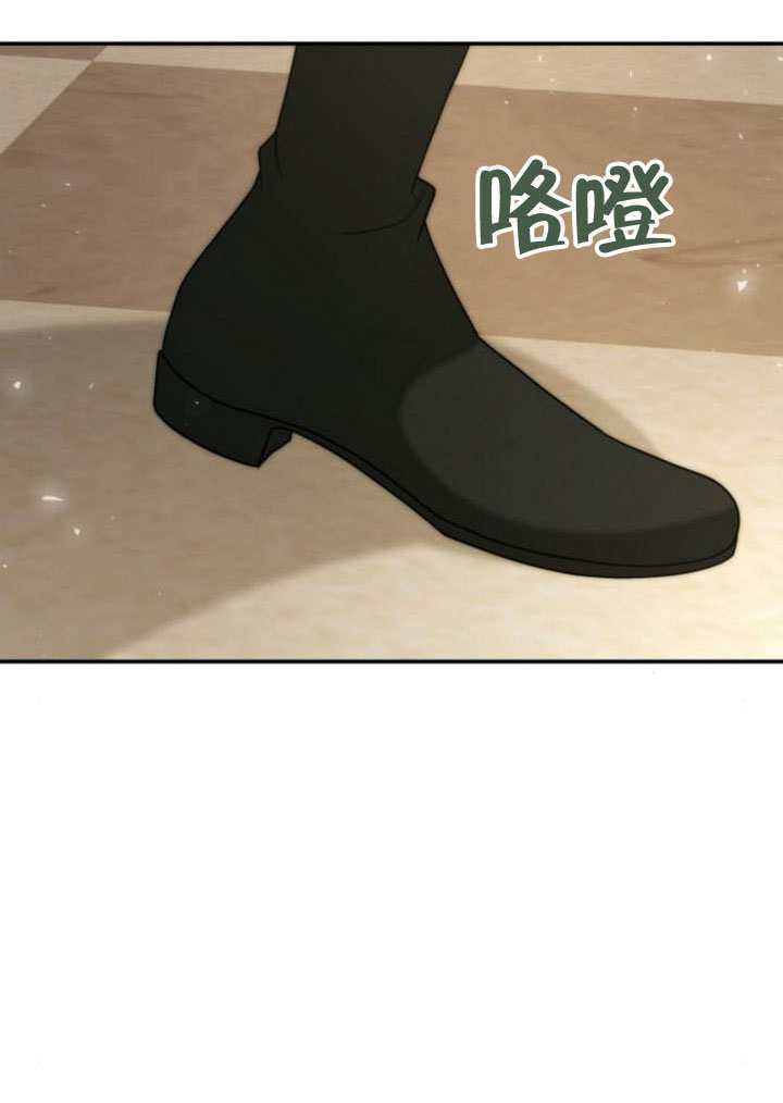 第179话 第68页