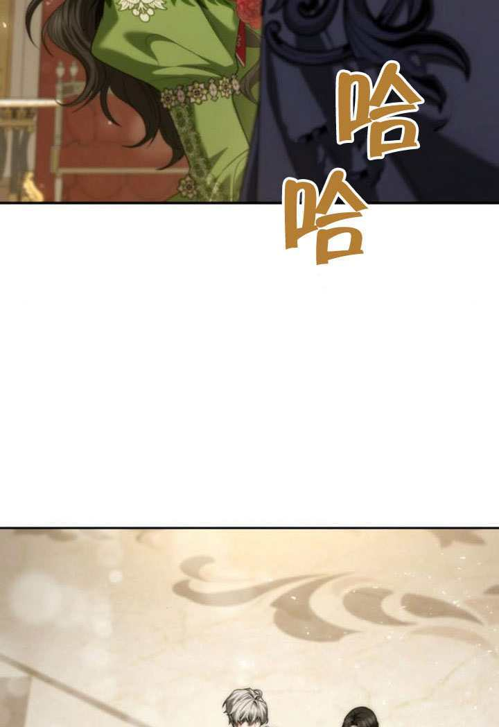 第179话 第78页