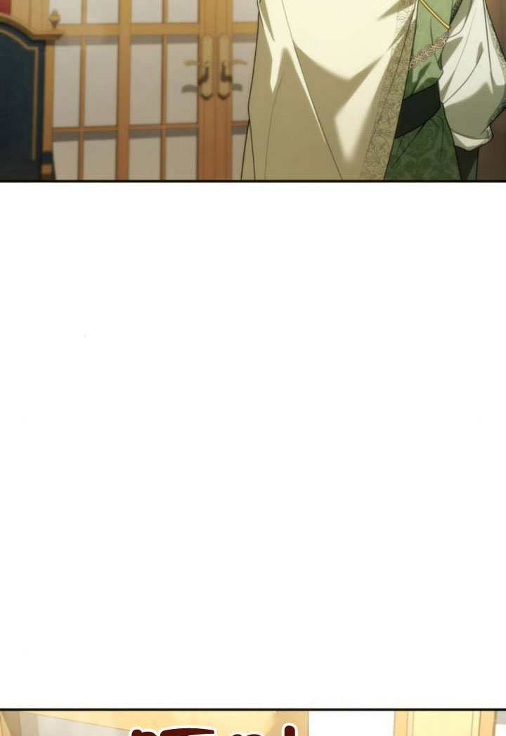 第179话 第83页