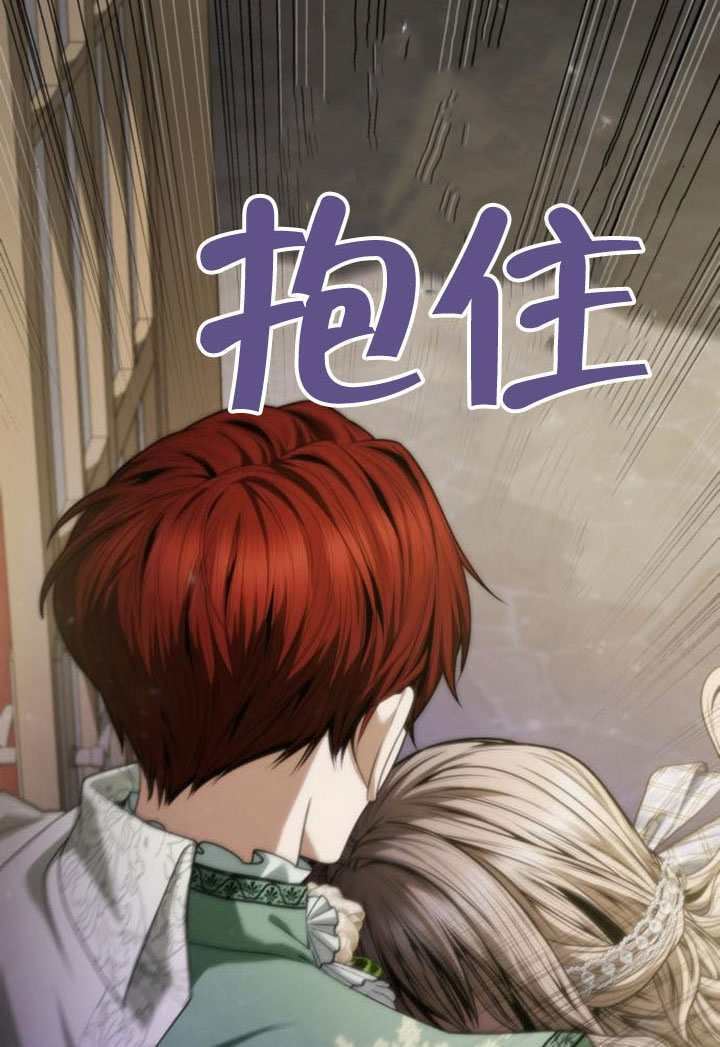 第179话 第85页