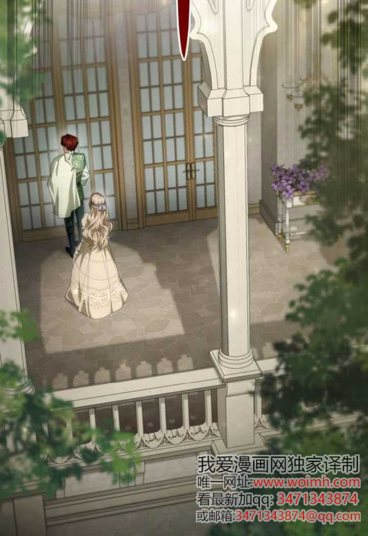 第179话 第88页