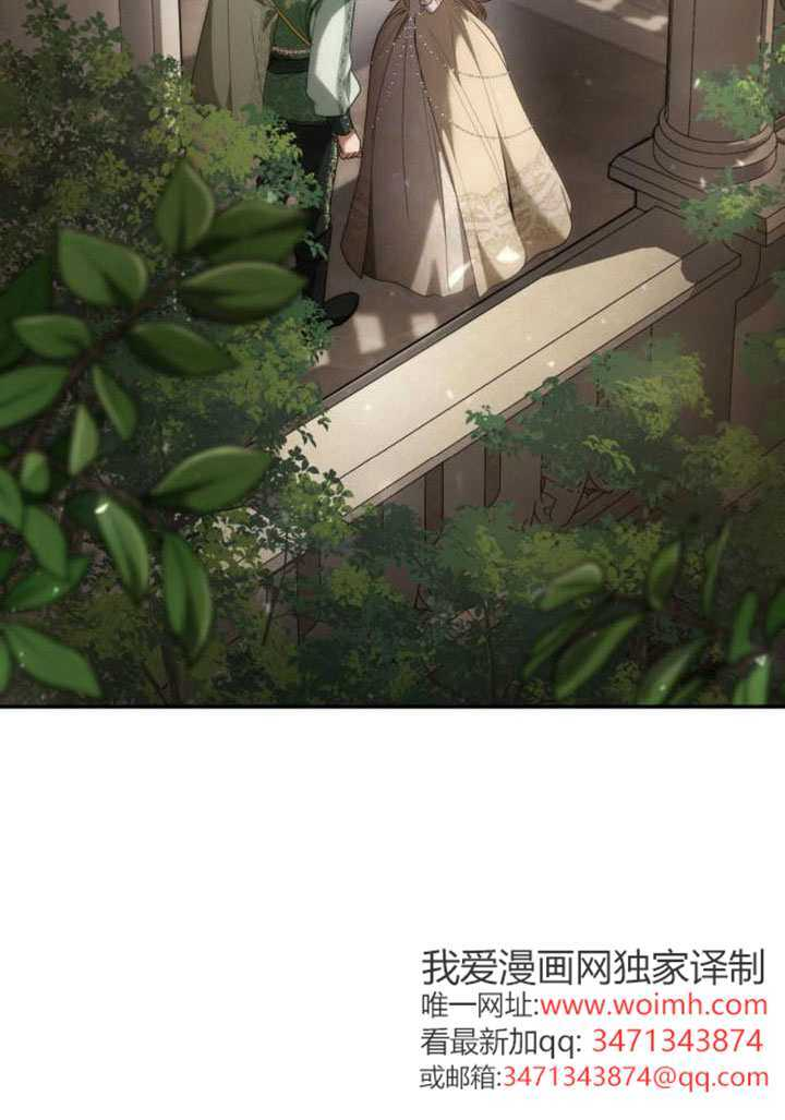 第179话 第108页