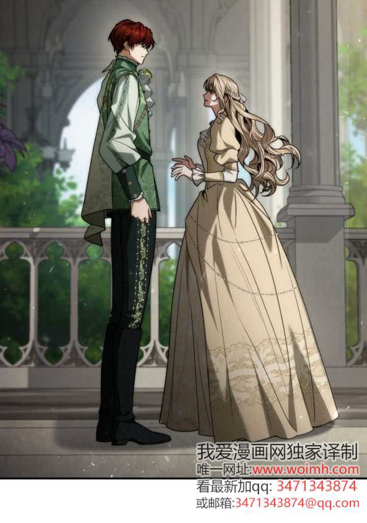第179话 第113页
