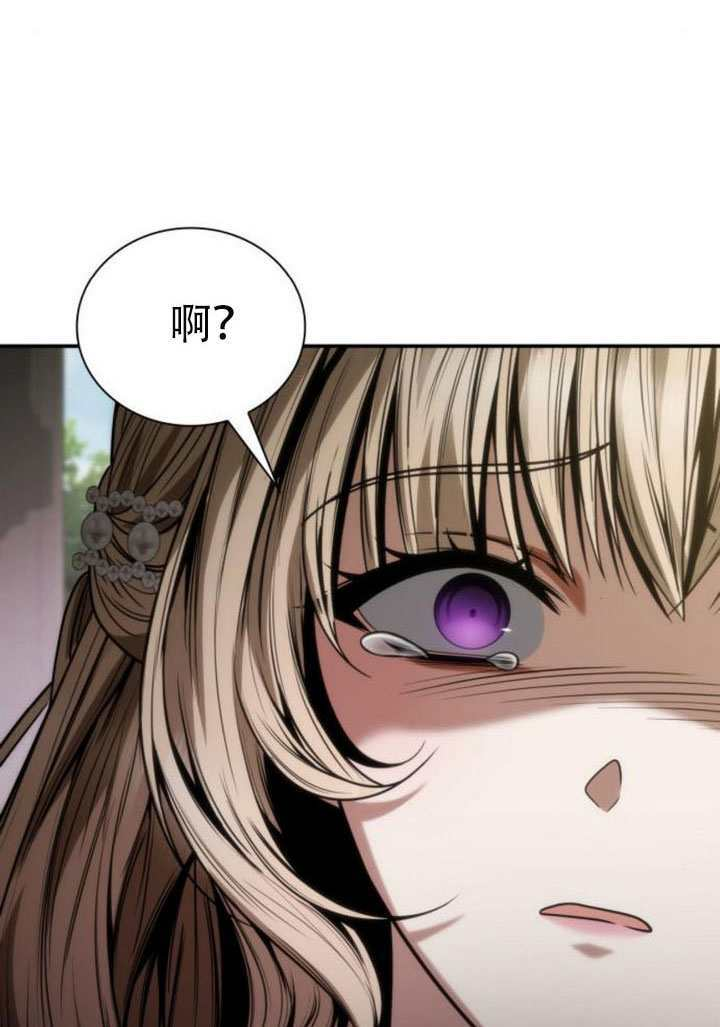 第179话 第114页