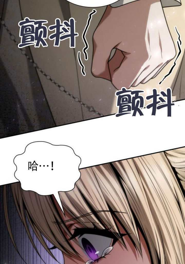 第179话 第119页
