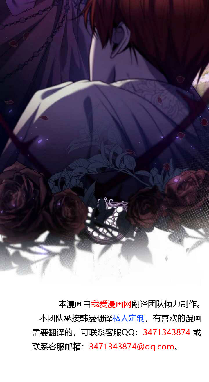 第179话 第135页