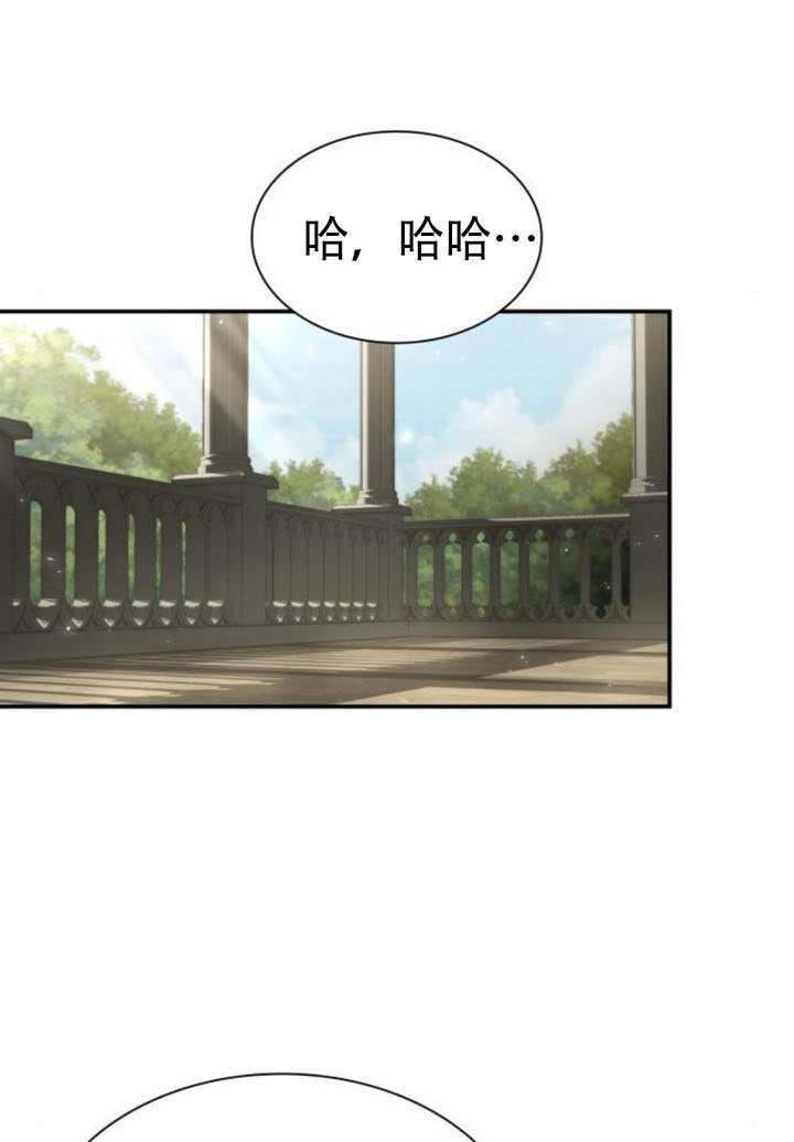 第180话 第1页