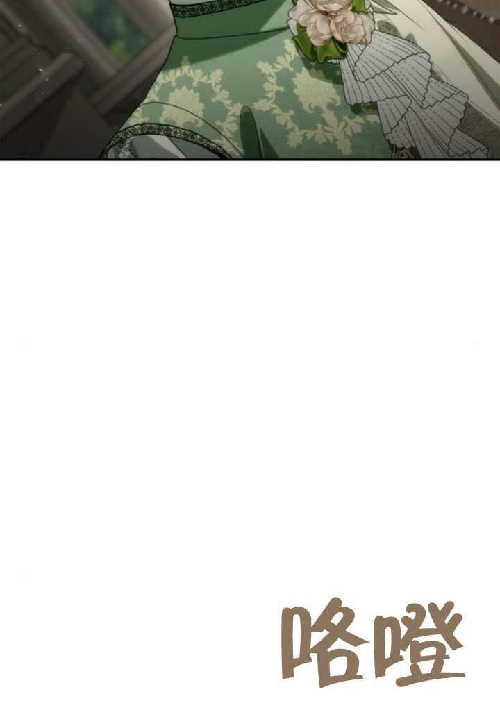 第180话 第12页