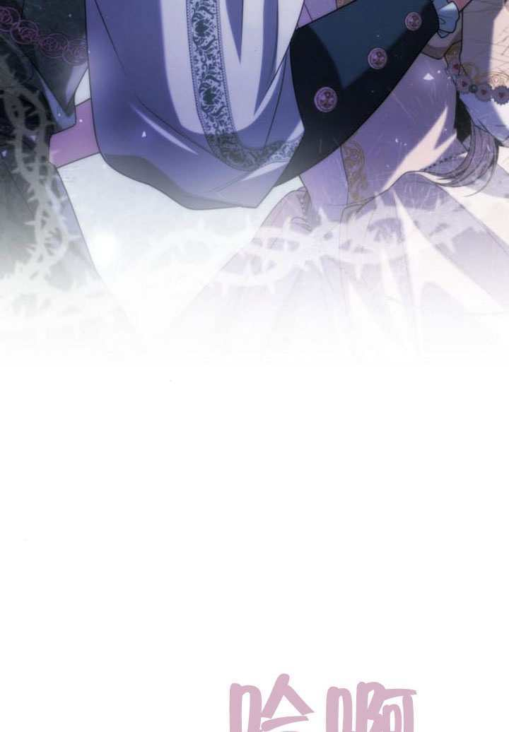 第180话 第16页