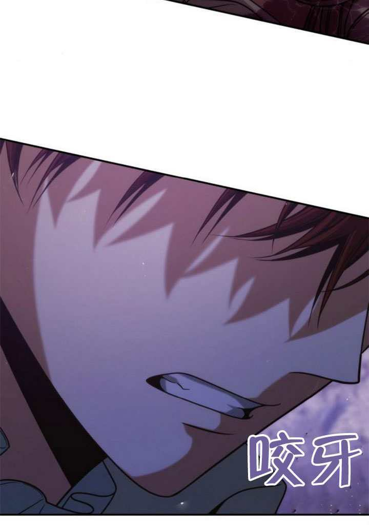 第180话 第34页