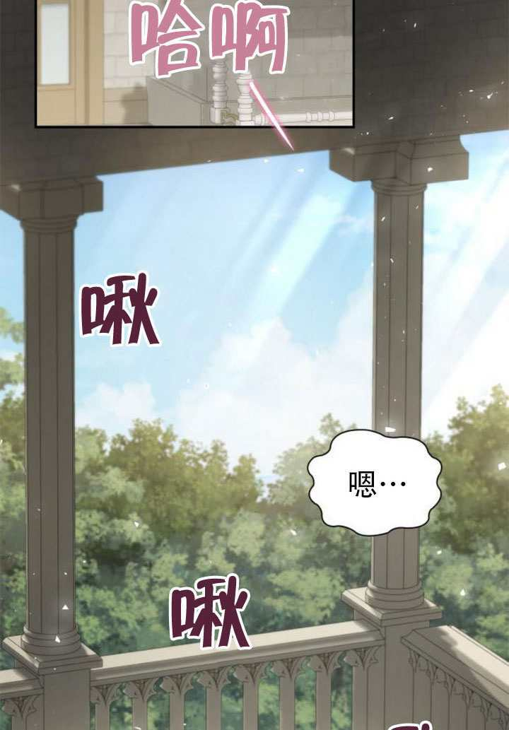 第180话 第37页