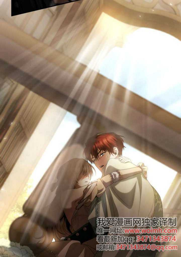 第180话 第59页