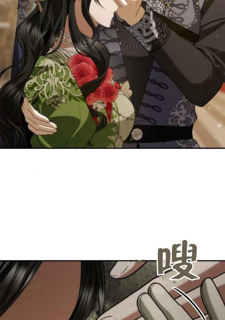 第180话 第66页