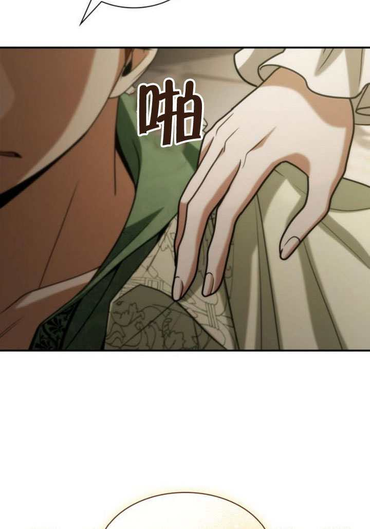 第180话 第85页