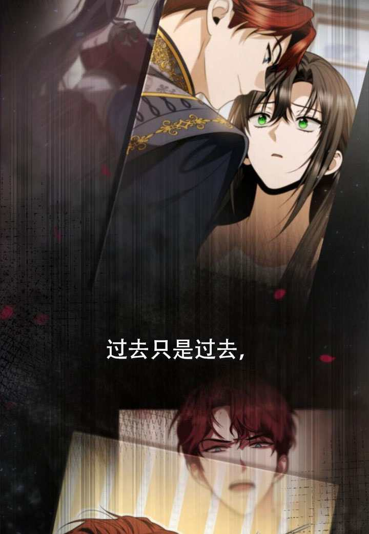 第180话 第104页