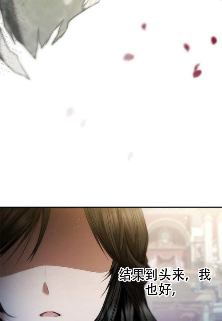第180话 第107页