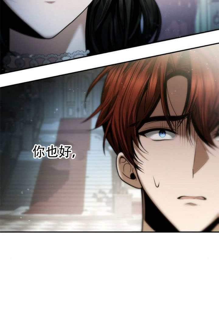 第180话 第108页
