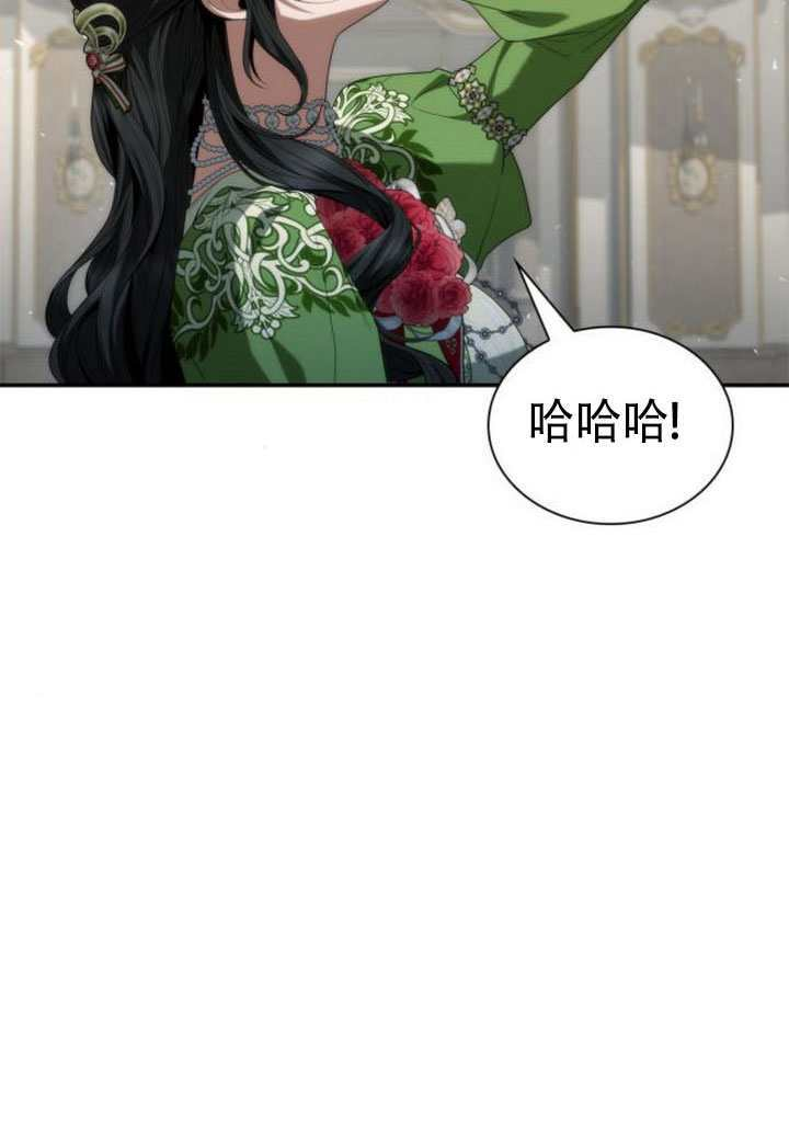 第180话 第112页