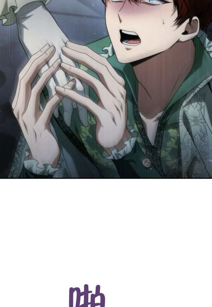 第180话 第117页