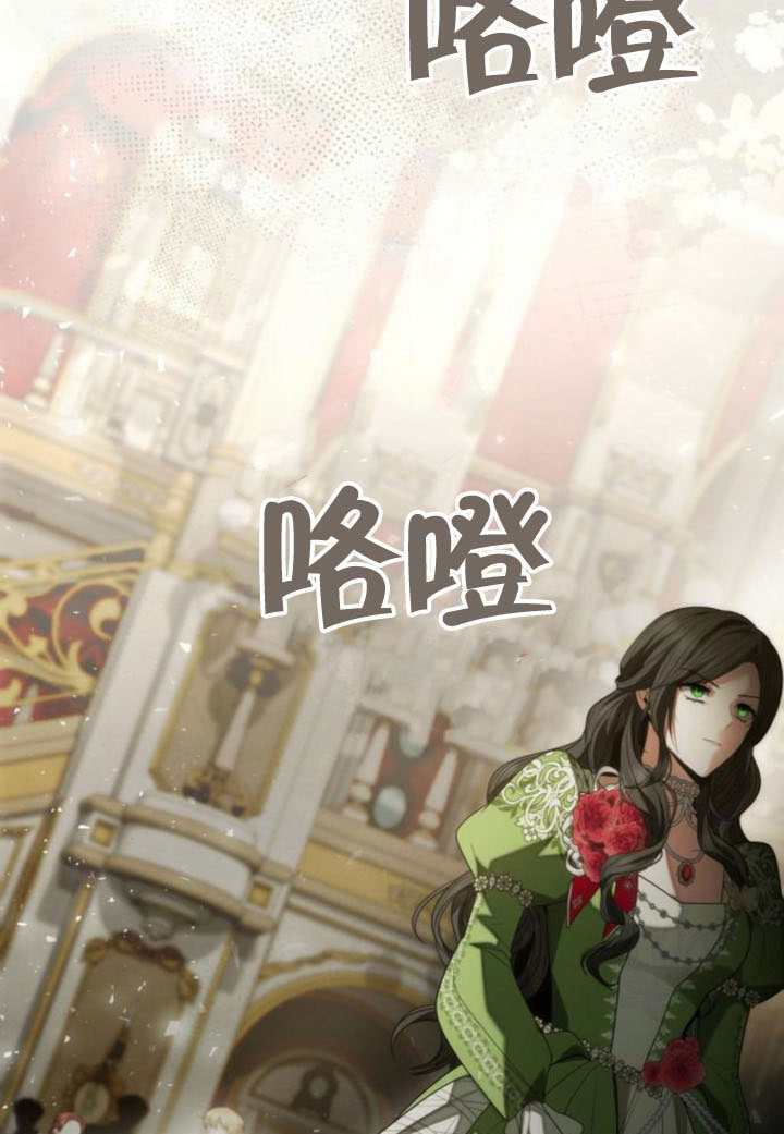 第180话 第122页