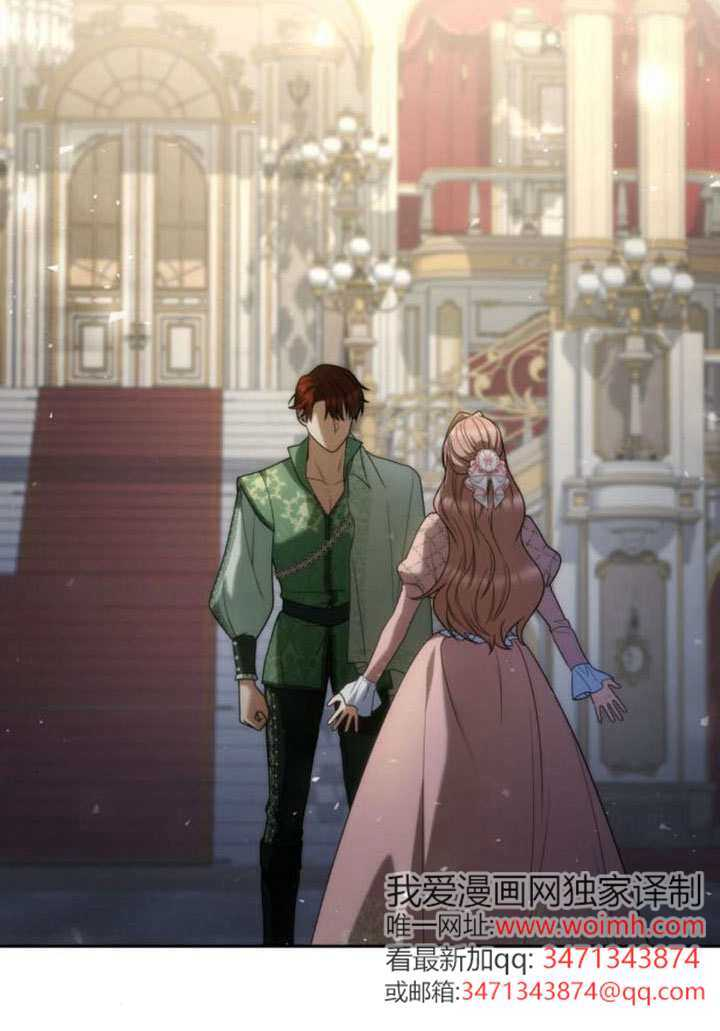 第180话 第127页