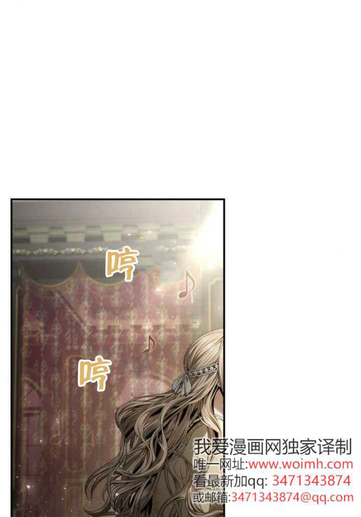 第180话 第132页