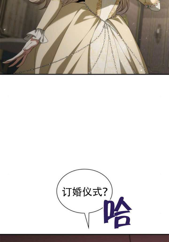 第180话 第146页