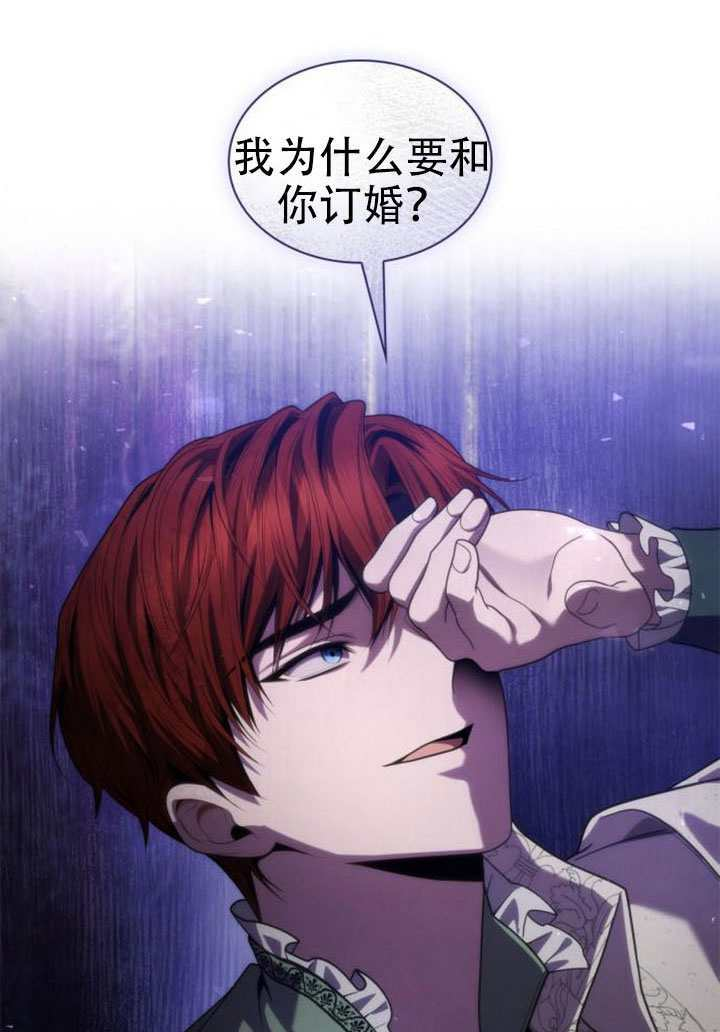 第180话 第148页