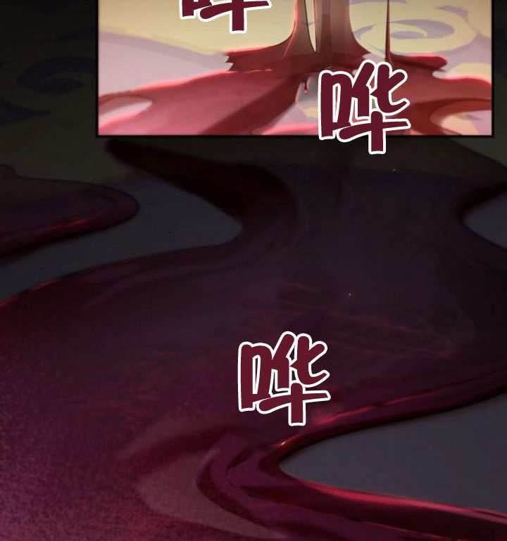第180话 第153页