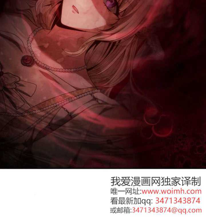 第180话 第156页