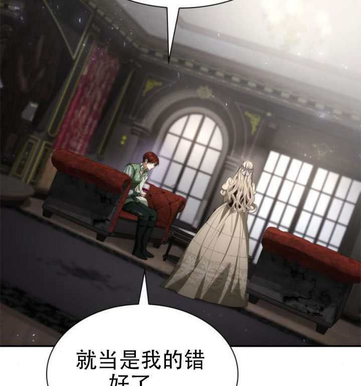 第180话 第158页