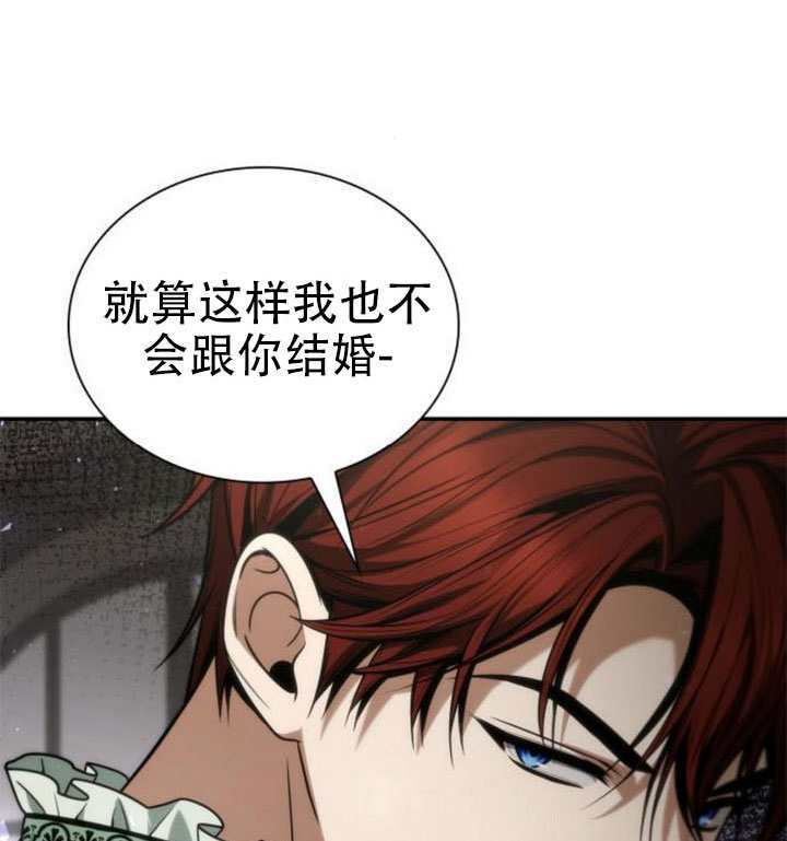 第180话 第162页