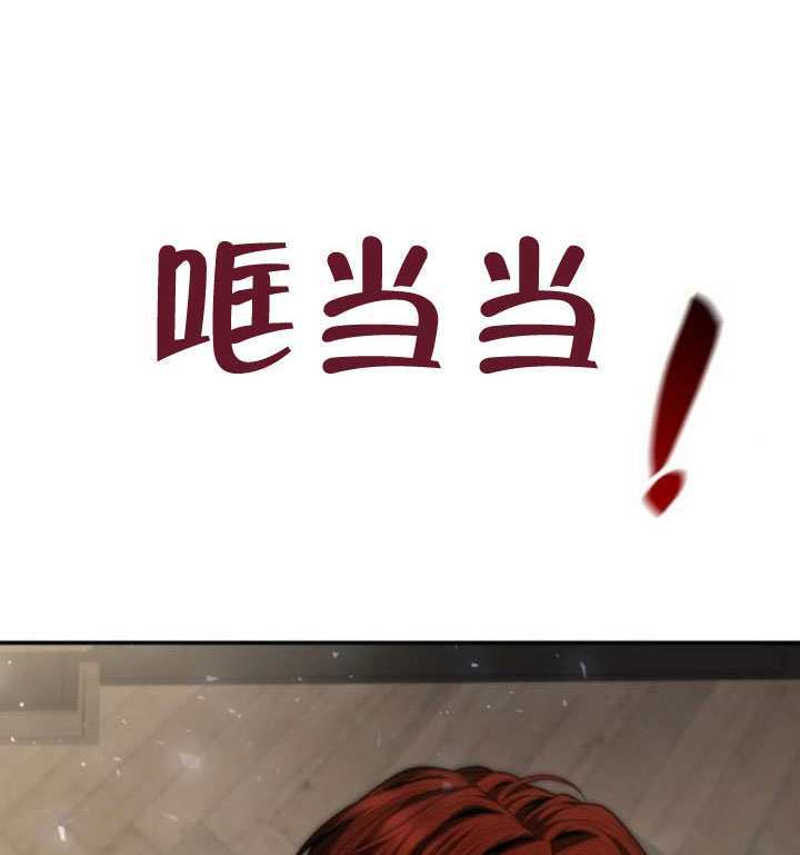 第180话 第164页