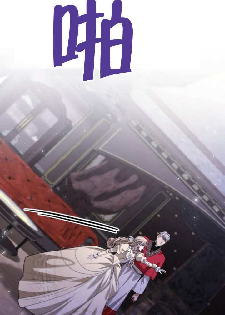 第181话 第12页