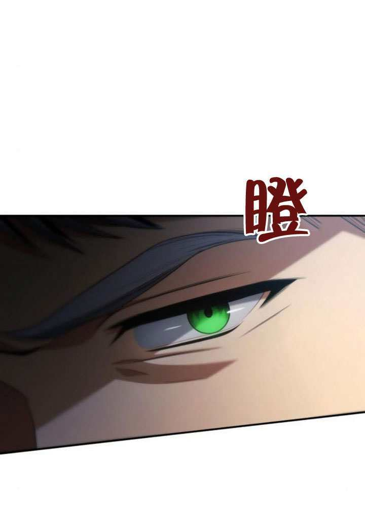 第181话 第16页