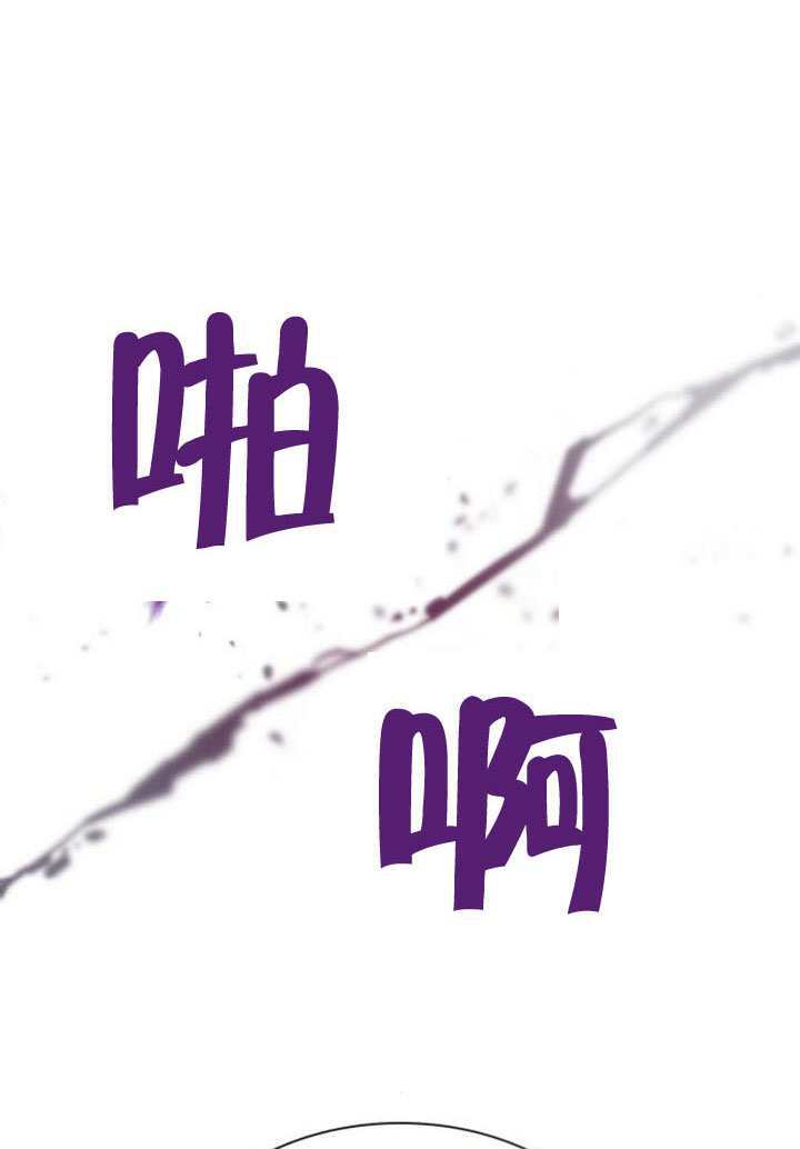 第181话 第58页