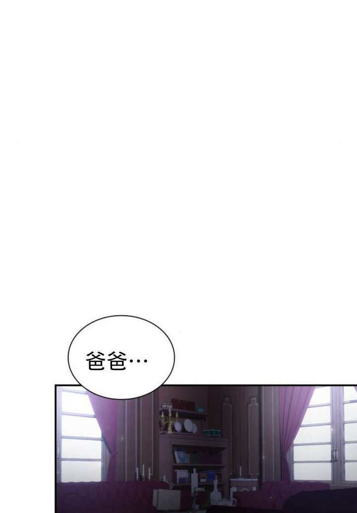 第181话 第72页