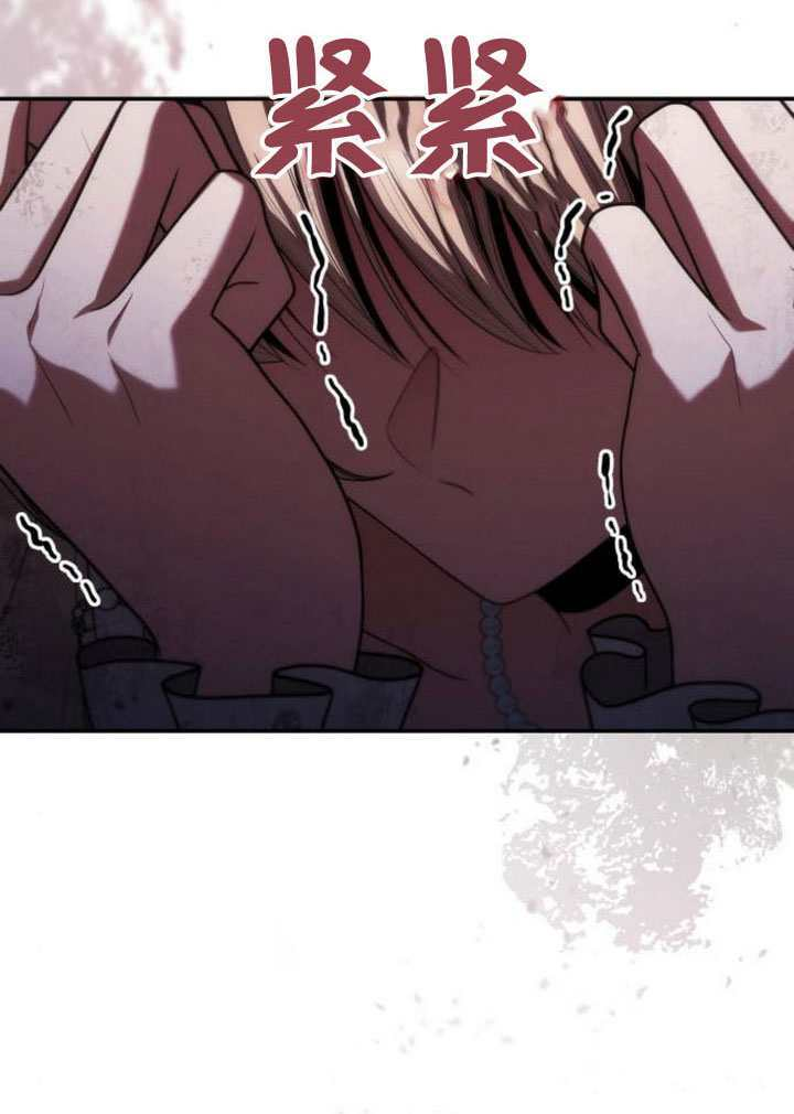 第181话 第92页