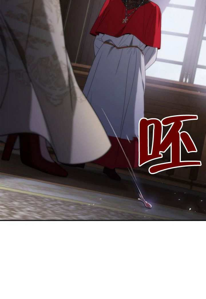第181话 第113页