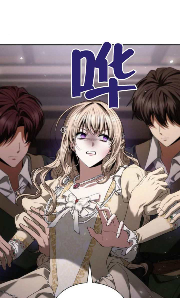 第181话 第130页