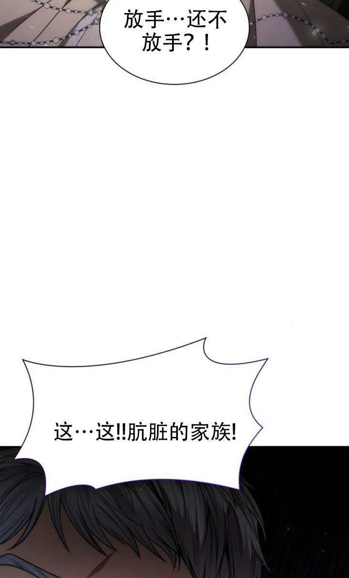 第181话 第131页