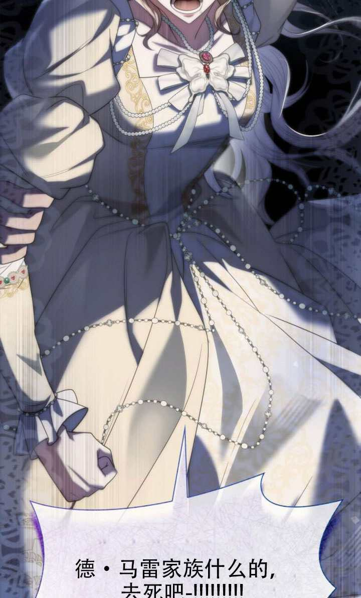 第181话 第134页