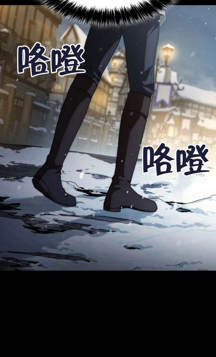 第181话 第142页