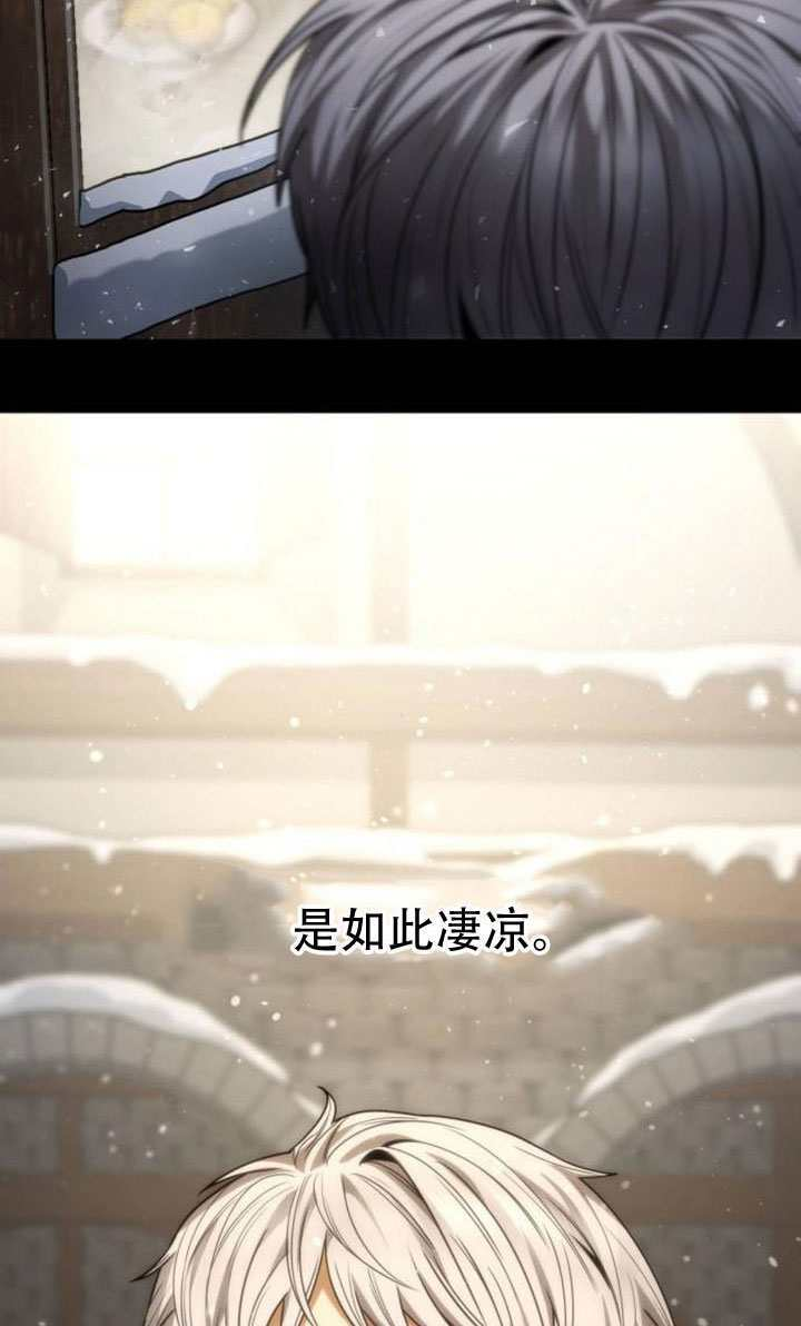 第181话 第145页