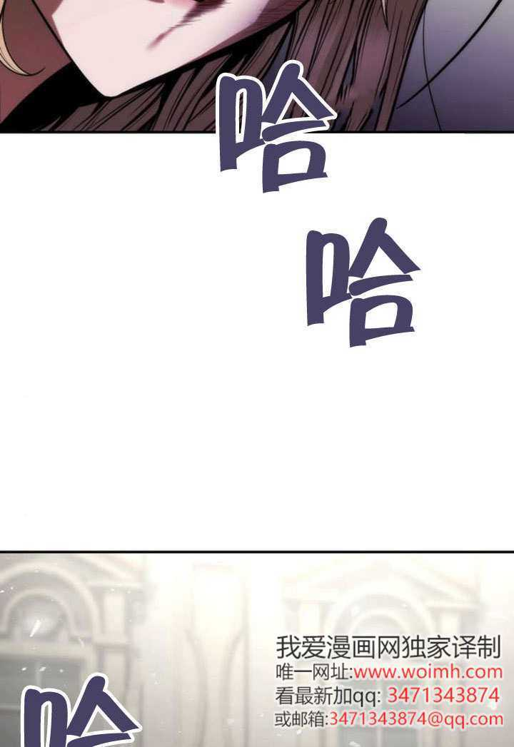 第182话 第12页