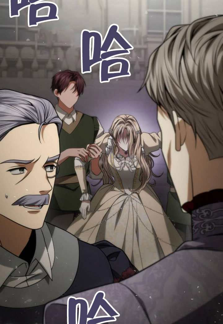 第182话 第13页