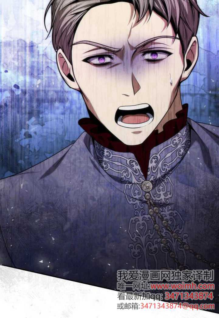 第182话 第24页