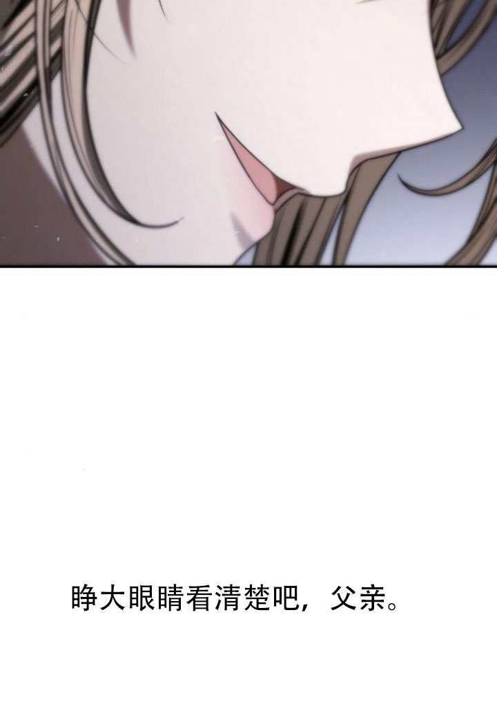 第182话 第40页
