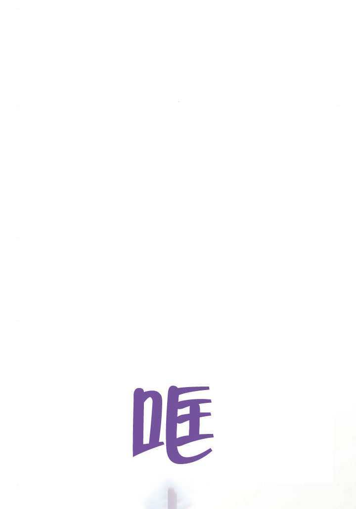 第182话 第41页