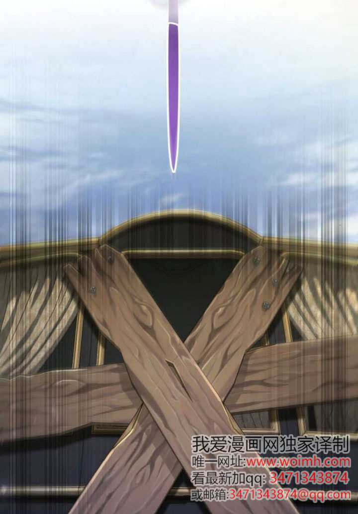 第182话 第42页